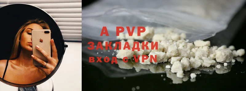 A PVP СК Пермь