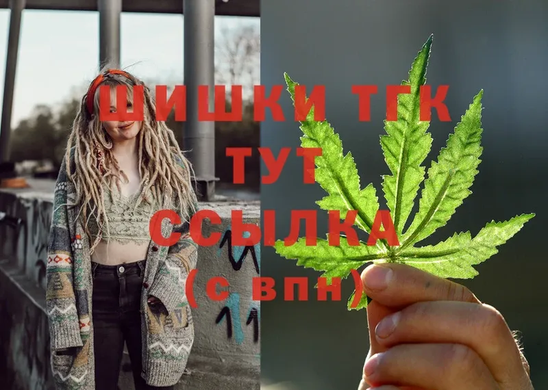 блэк спрут маркетплейс  сколько стоит  Пермь  Марихуана White Widow 